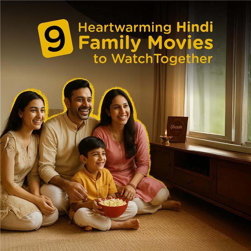 WhatUTalkingBoutWillis Blog